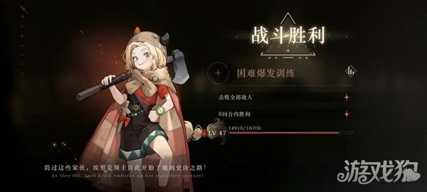 重返未来1999玛蒂尔达的成绩单答案分享