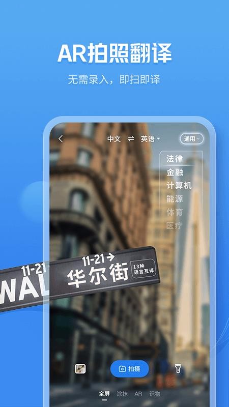 咪咕灵犀下载_咪咕灵犀v8.0.5540下载