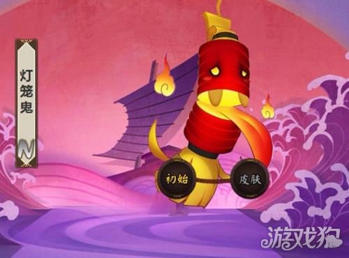 阴阳师灯笼鬼哪里多 灯笼鬼出处位置一览