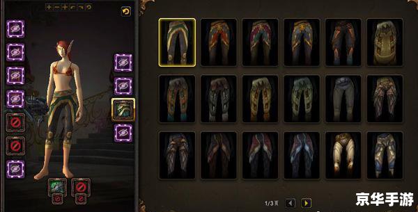 魔兽APM测试器:提升游戏水平的关键工具 魔兽APM测试器:提升游戏水平的关键工具