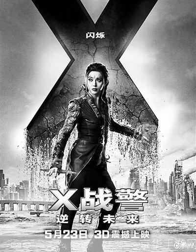 超凡蜘蛛侠2彩蛋:超凡蜘蛛侠2:隐藏彩蛋大揭秘