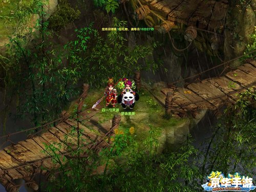 梦幻诛仙178:探索奇幻仙境,体验诛仙之战