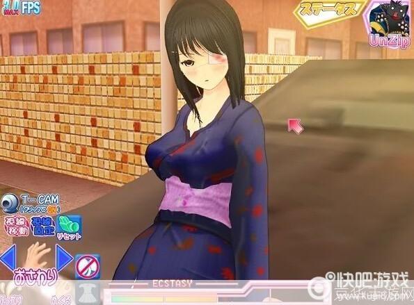 tech48中文版怎么用: 如何正确使用Tech48中文版