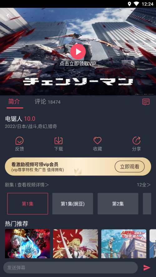 囧次元无广告版下载最新下载_囧次元无广告版下载最新v1.5.8.0软件下载
