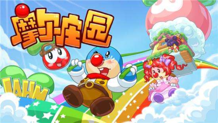 摩尔庄园手游猎人小屋位置介绍以及进入方法_摩尔庄园猎人