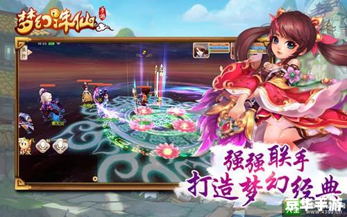 御龙在天QQ会员礼包悉数登场:尊贵与荣耀的象征 御龙在天QQ会员礼包悉数登场:尊贵与荣耀的象征