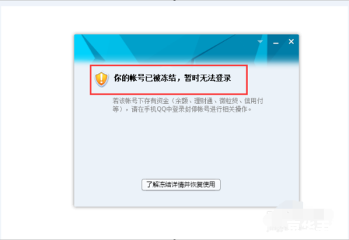 赛尔号怎么改密码 赛尔号密码修改详解:保障账号安全的首要步骤