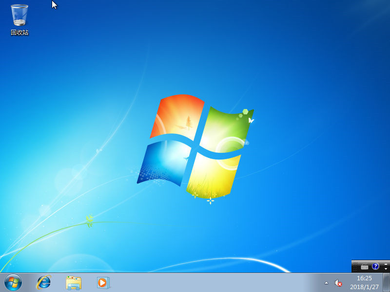MSDN安装Win7系统详细方法教程