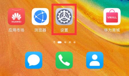 360手机助手无法连接手机解决方法