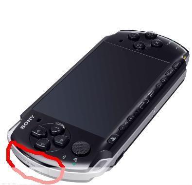 psp记忆棒修复工具:PSP记忆棒数据恢复神器：拯救你的游戏回忆