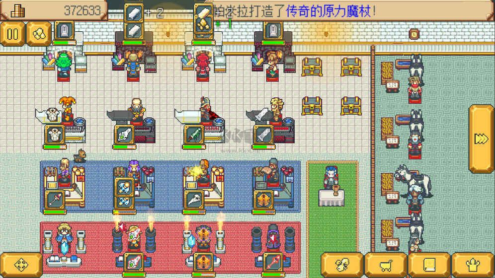 武器店物语下载_武器店物语正式版V1.5手机app下载