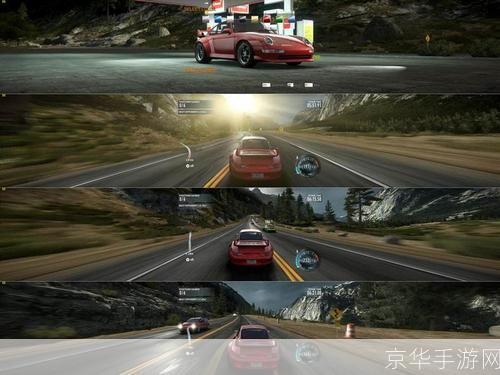 极品飞车16中文版怎么安装官方:极品飞车16中文版安装教程