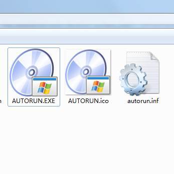 系统光盘里的autorun.exe是什么?autorun.exe是不是病毒