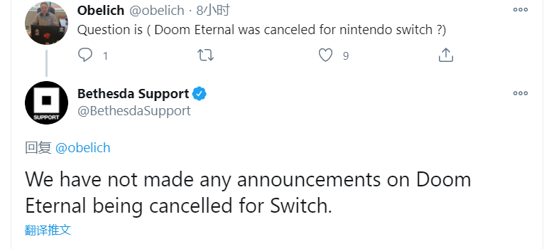 PS4永久序列号：一场游戏数字版权的探讨