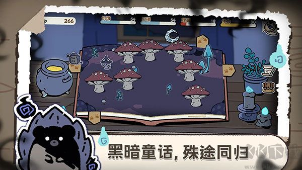 附子草下载_抽卡猫咪v1.24完整版免费app下载