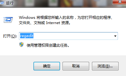 魔兽争霸war3电脑游戏怎么调分辨率?魔兽争霸war3调分辨率教程