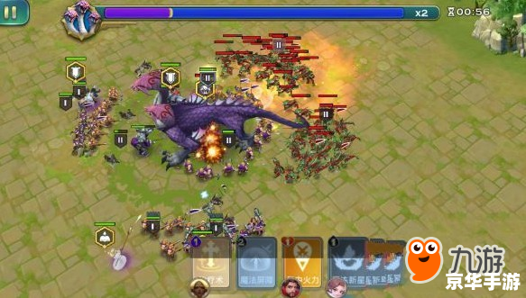 【三国杀等级上限】—— 游戏玩法与等级制度解析