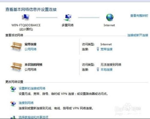 激战2检测到连接错误重试中 建议：