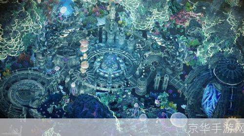 梦幻海底辅助:探索深海秘境的利器