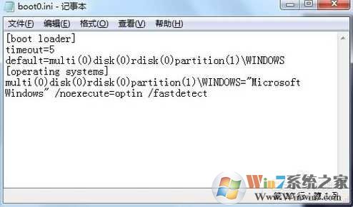 win7 boot.ini在哪个位置?win7 boot.ini丢失没有怎办?