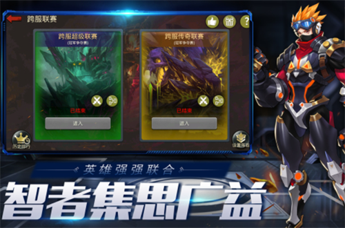 2023关于求生的游戏有哪些 耐玩的求生游戏合集