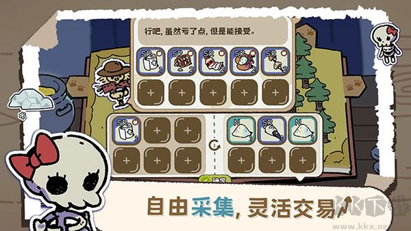 附子草下载_抽卡猫咪v1.24完整版免费app下载