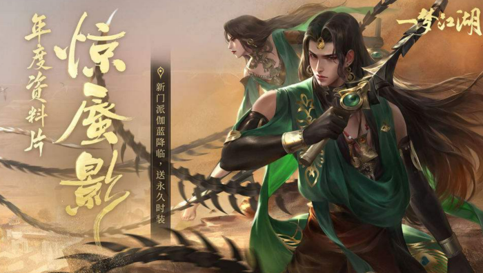 手机游戏热度排行榜2020 火爆的手游下载大全