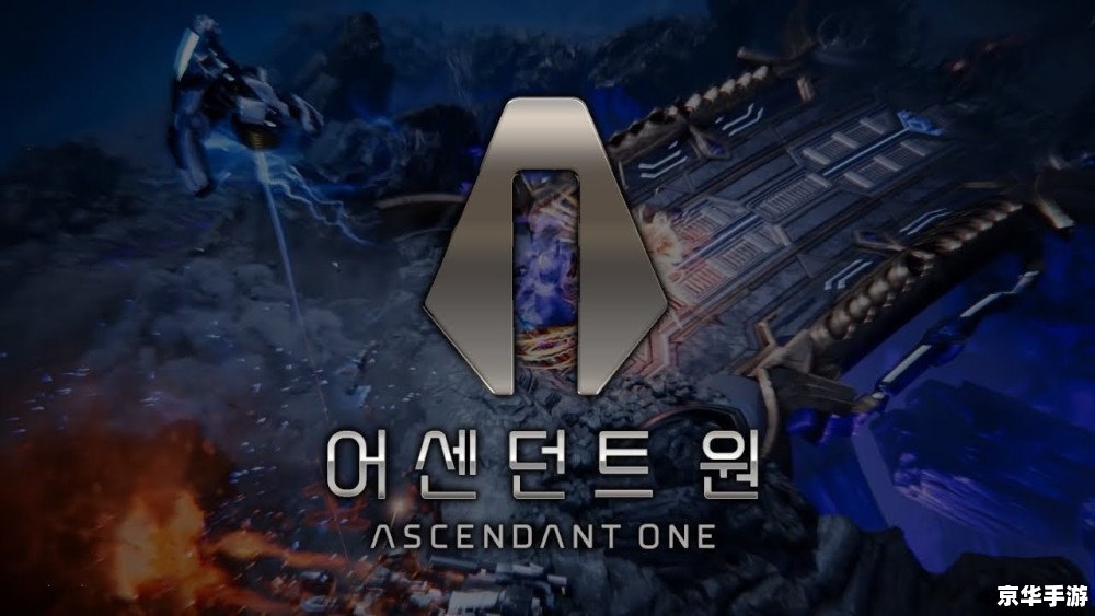 英雄联盟停止运营：玩家心中的不舍与期待