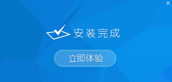 u盘启动盘2