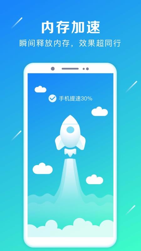 强力卸载下载_强力卸载v6.0.11下载