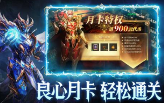 2025年最火的手游有哪些 2025受欢迎的全新手游下载合集