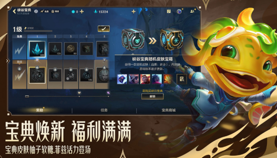 全国最火的游戏前十 2025受欢迎的手游排行榜