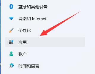 Win11无法安全下载文件怎么解决？Win11无法安全下载文件解决教程