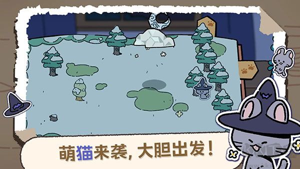 附子草下载_抽卡猫咪v1.24完整版免费app下载