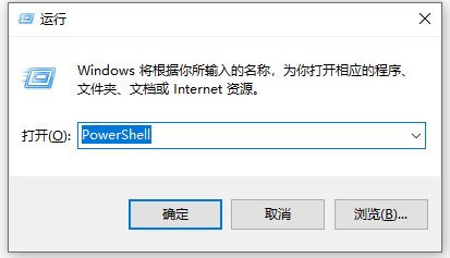 Win10打印机异常报错0x8007007e怎么办？异常报错0x8007007e解决方法