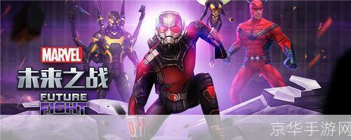 DOTA2测试服探秘:新英雄、新玩法与未来之战