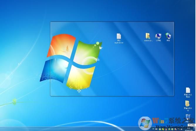 windows7显示桌面4种方法?你喜欢用哪个?