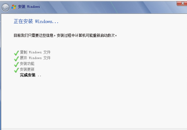 MSDN安装Win7系统详细方法教程