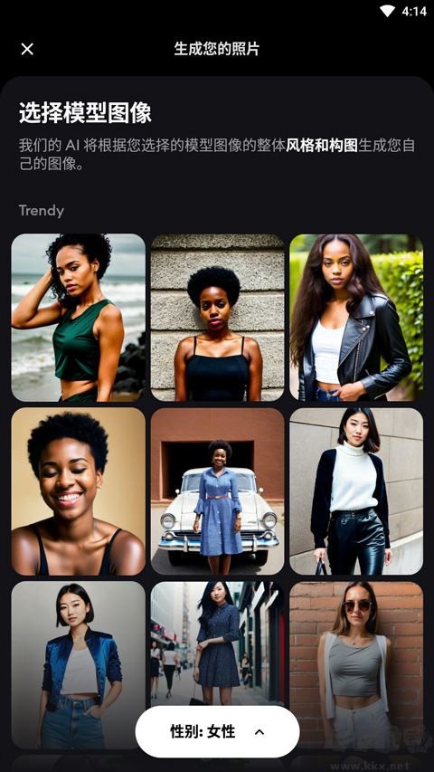 remini中文版下载_Remini(照片修复)v3.7.1126官方版免费app下载