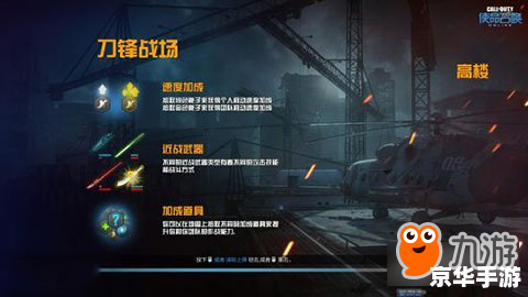 使命召唤OL激活码：解锁全新战场的神秘钥匙