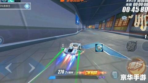 建议:《QQ飞车封号查询:了解封号原因与解封途径》 建议:《QQ飞车封号查询:了解封号原因与解封途径》