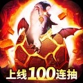 诸神之怒高清下载_诸神之怒最新版v1.0下载