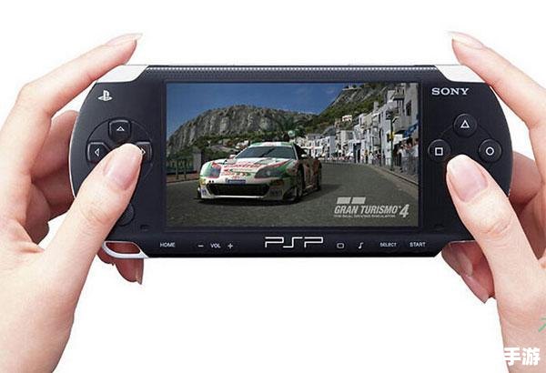 PSP记忆棒修复工具：拯救游戏数据的神器