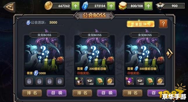 永恒之塔导师系统：引领新手探索神秘世界