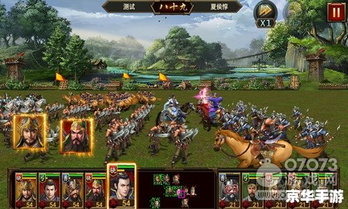 三国群英传私服发布，重温经典，再战沙场！