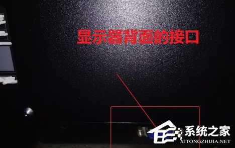 电脑开机显示屏显示无信号黑屏怎么办?