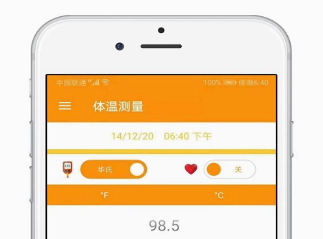 十大温度监测软件有什么?好用的温度监测软件推荐