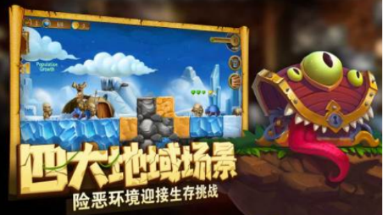 免费的打造世界手游有哪些 2025耐玩的打造世界手游合集