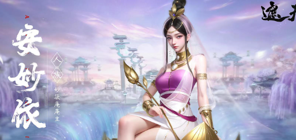 有意思的新内测网游排行榜2025 值得下载的新内测网游大全