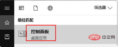 43cbe8f25c72e6cb6564f01e76fcef8.png